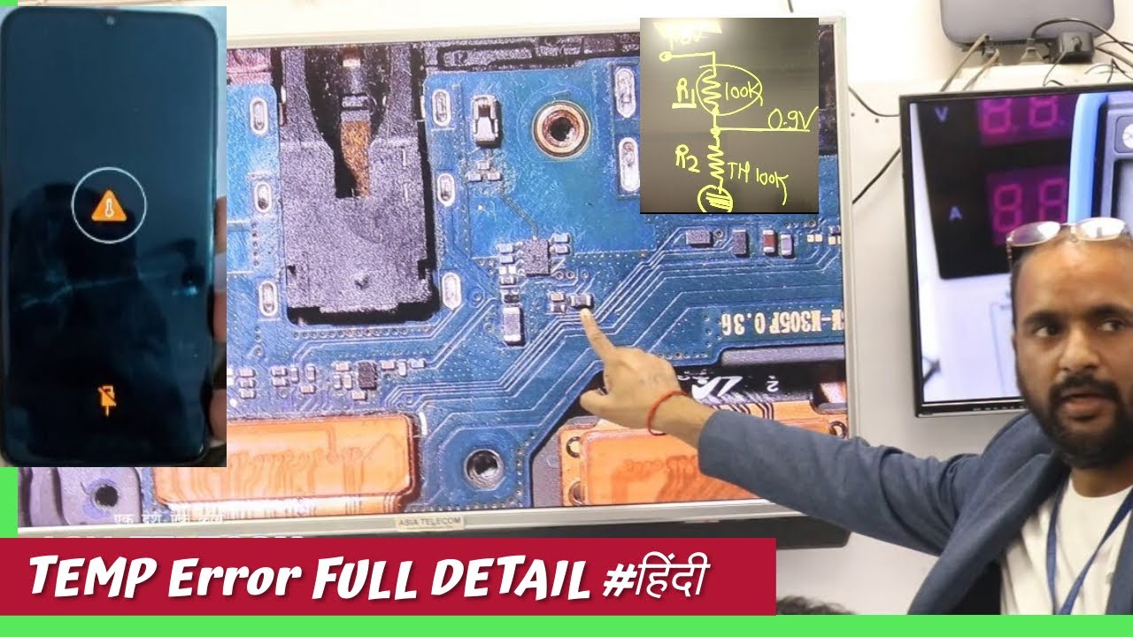 🛑SAMSUNG TEMPERTURE  CHARGING ERROR FULL DETAIL VIDEO  (हिंदी ) Don't Bypass Must Watch