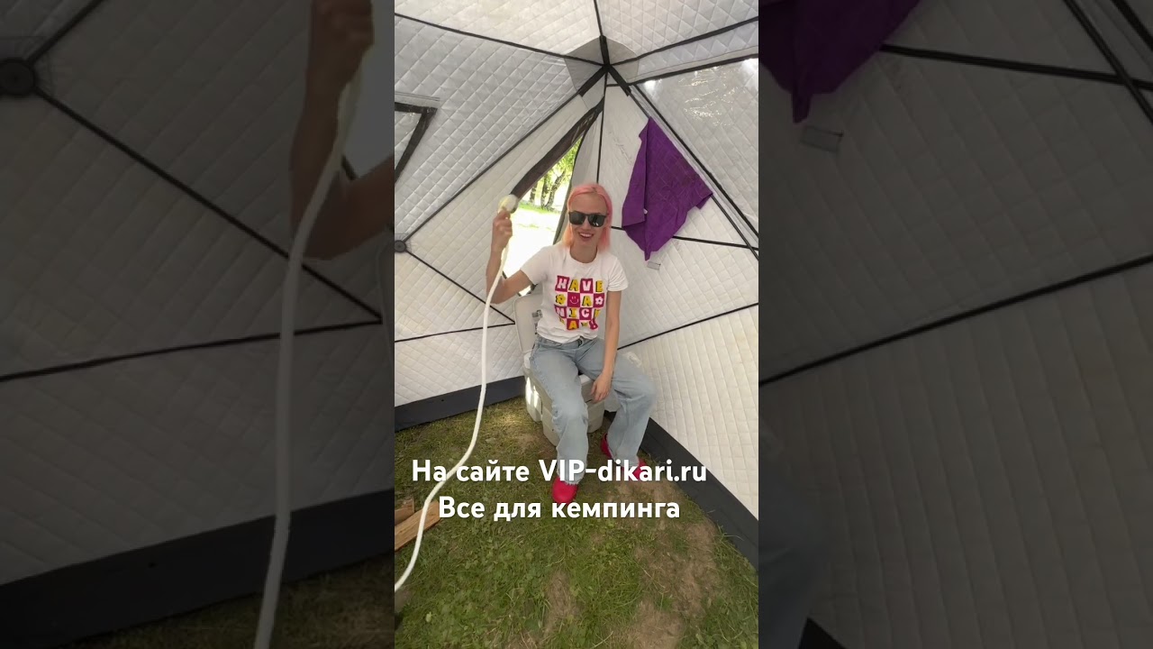 Кемпинг у Софийских водопадов Архыз 2025 #архыз #софийскиеводопады #надувнаяпалатка #кемпингархыз
