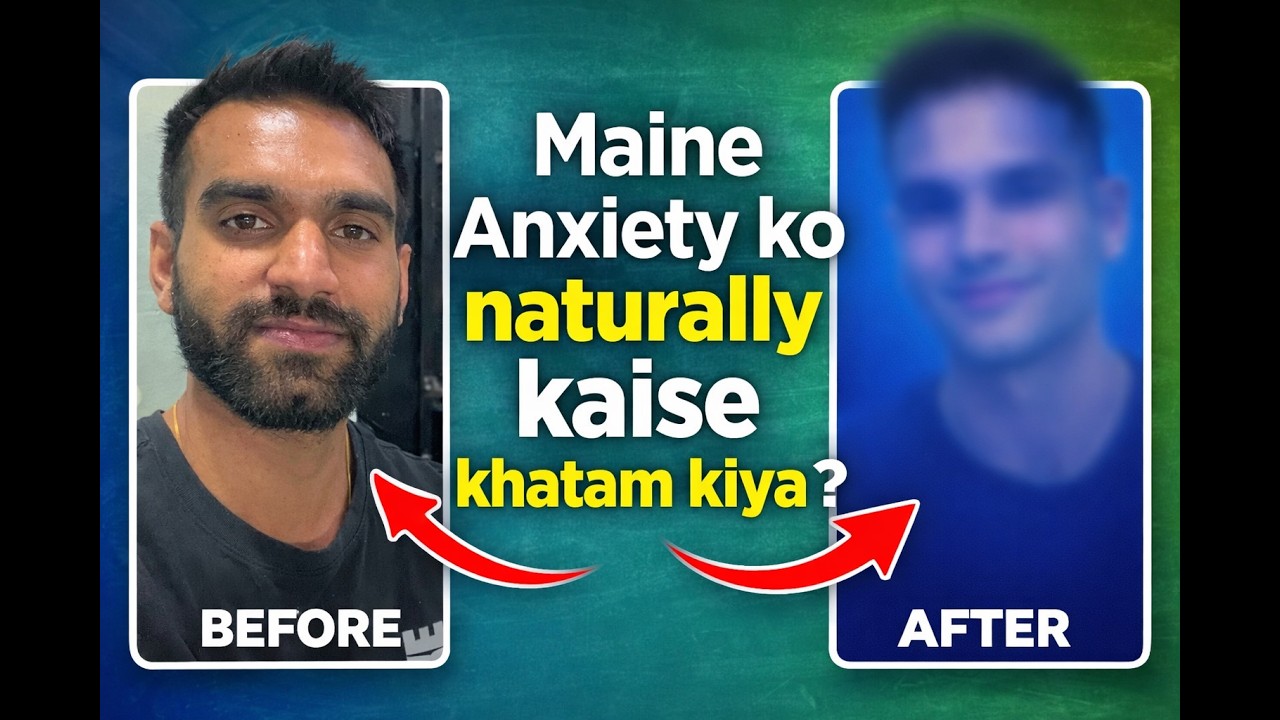 Naturally Anxiety khatam ho jaegi