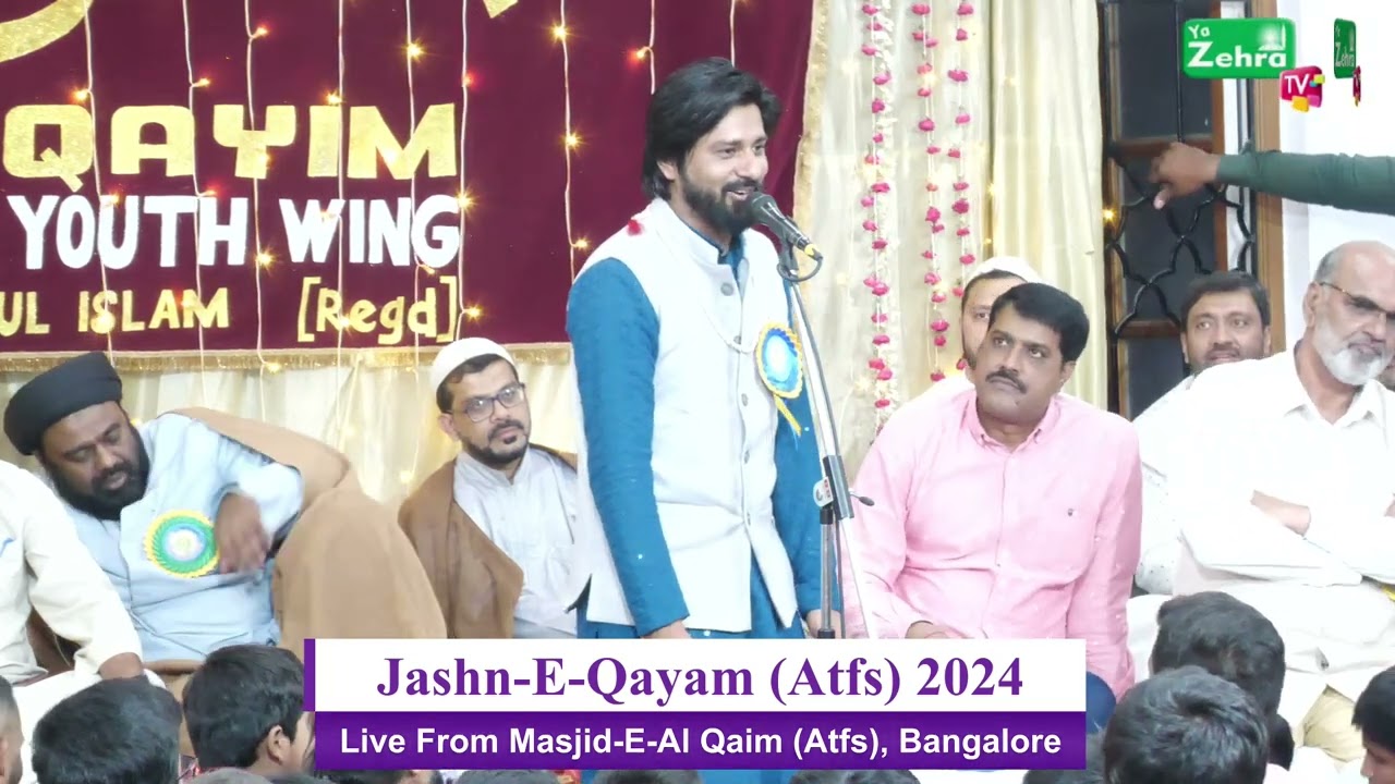 ZULFIQAR | DOSTI | Fazil Zaidi Jarelvi 2024 | - Jashn E Qayam 2024 - Bangalore | New Manqabat 2024