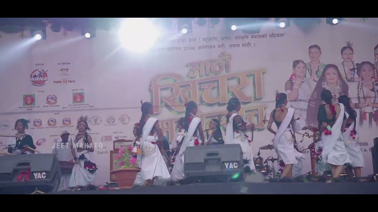 THARU THEKARA STICK DANCE CHITWAN 2025