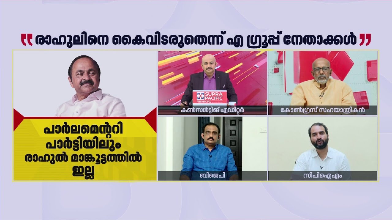 'അനാശാസ്യത്തിന്റെ പേരില്&zwj; നിങ്ങളുടെ നേതാവ് പൊതിച്ചോറിനെ കുറ്റം പറഞ്ഞു'| Adv. KS Arun Kumar