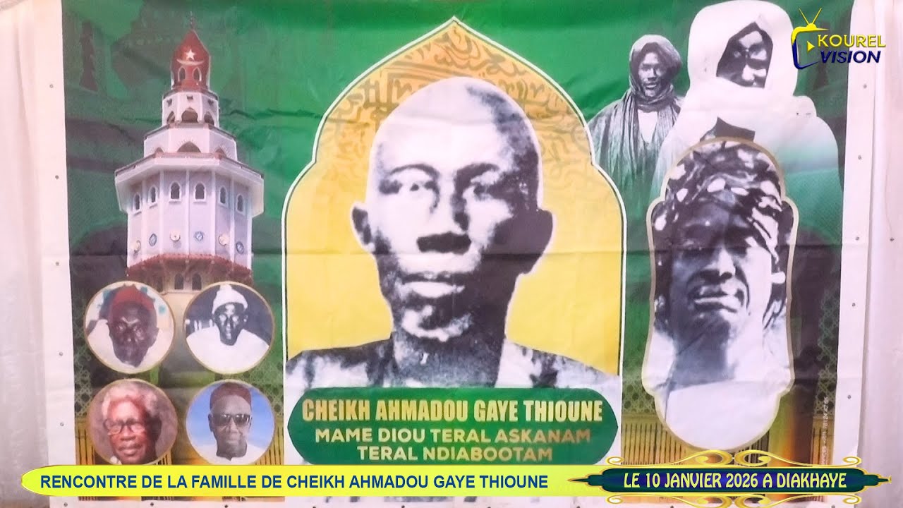 JOURNEE CHEIKH AHMADOU GAYE THIOUNE EDITION 2026 A DIAKHAYE PARTIE 1