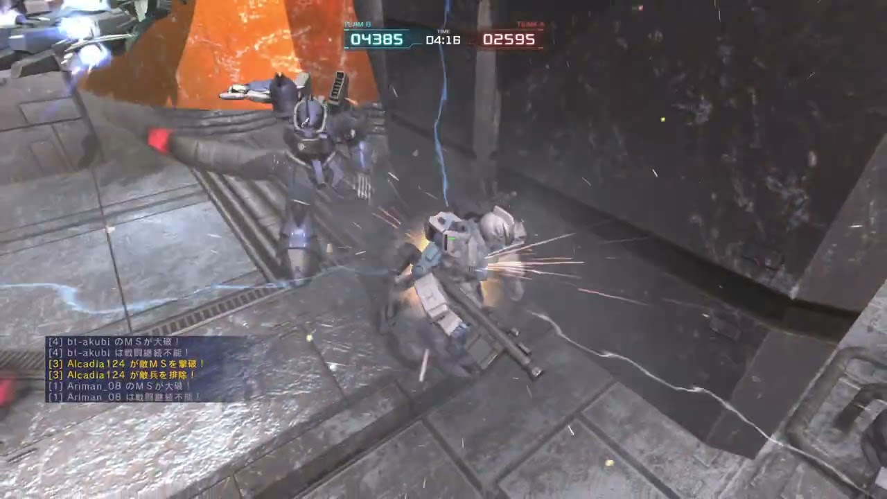 機動戦士ガンダム　バトルオペレーション２_20251229223139