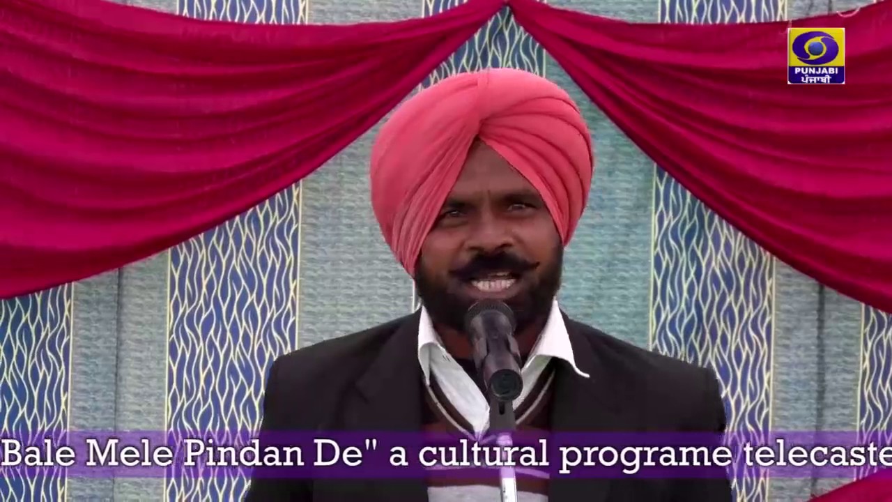 Singer Jaspal Shatta II Song Duniyan II Punjabi Song II Mele Pindan De II bahader machaki