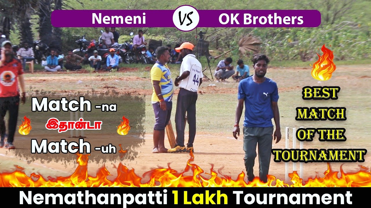 Cricket | Nemathanpatti 1 Lakh | Nemeni Vs OK Brothers | Day 1 Round 2 | India vs Ireland highlights