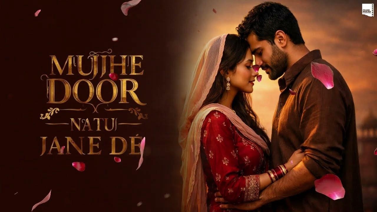 Tere Dil Ki Awaaz Hoon Main (Official Video ) (Mujhe Door Na Tu Jaane De) A Soulful Love Qawwal Song