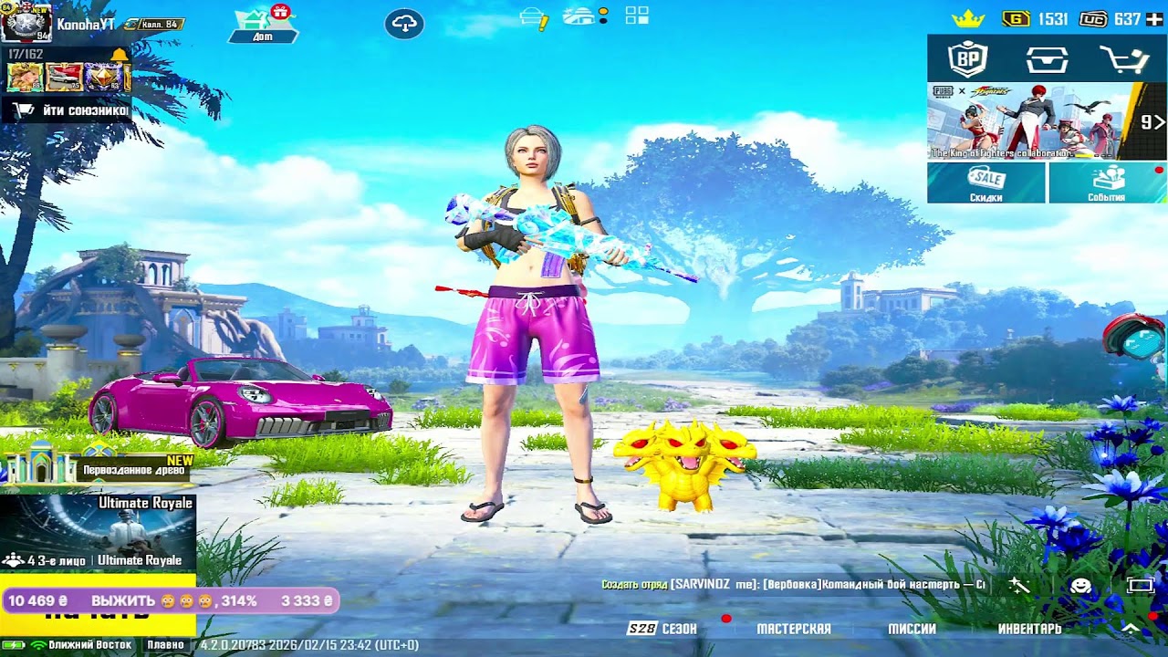 ТУРНИРНЫЙ ULTIMATE ROYAL 🔴 PUBG MOBILE
