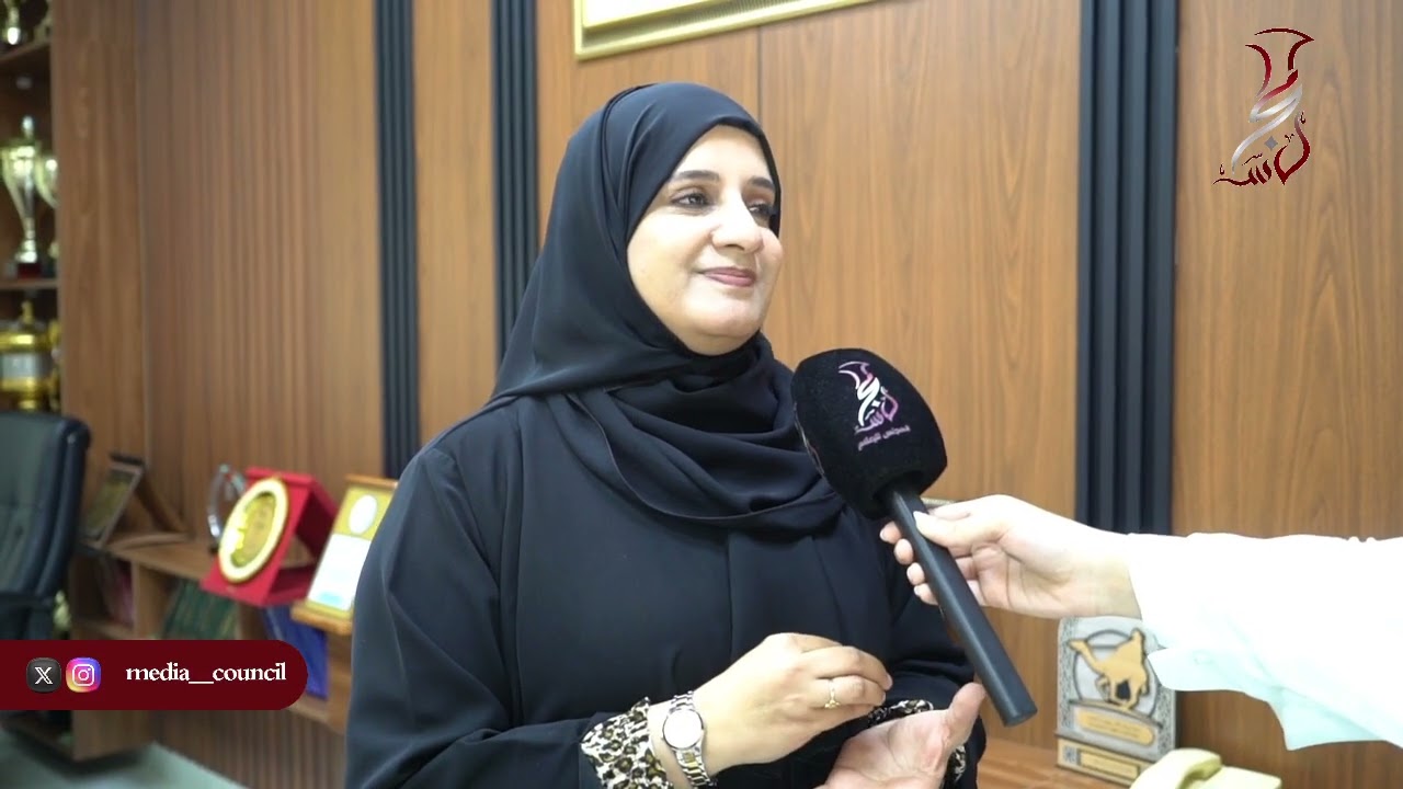 انطلاق 