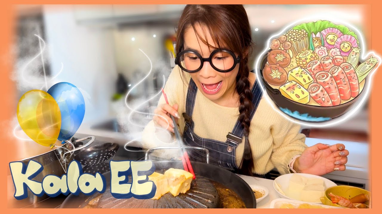 打邊爐|街市|火鍋|Learning from market shopping & HotPot with Kala EE|海鮮檔|香港市場|廣東話教學|兒童中文學習|親子煮食