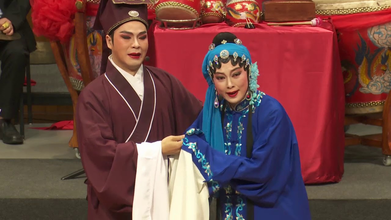 《芦林会》之《夫妻偕老到白头》