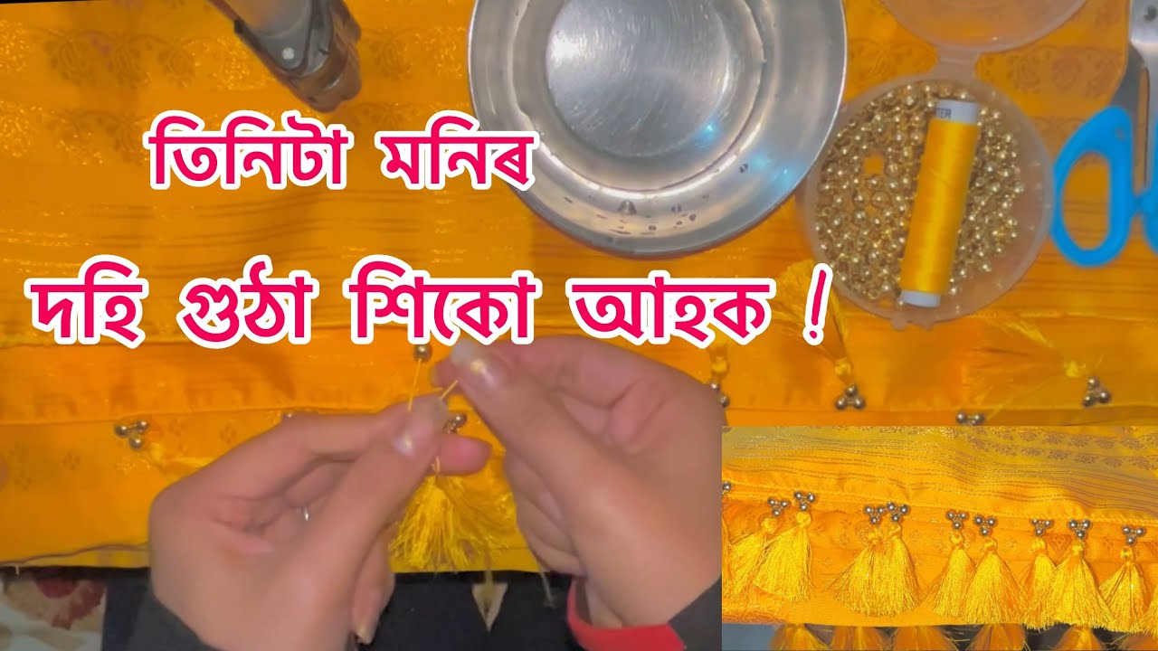 Dohi bota hiku ahok // tinita moni dohi //