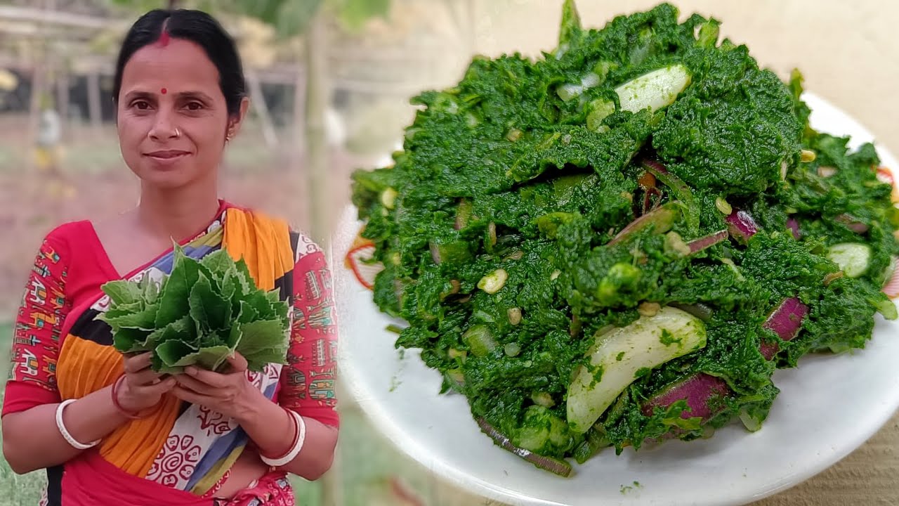 চাল কুমড়ো পাতার ভর্তা এইভাবে করে খাবেন স্বাদ মুখে লেগে থাকবে|Chal kumro pata bharta|vorta recipe