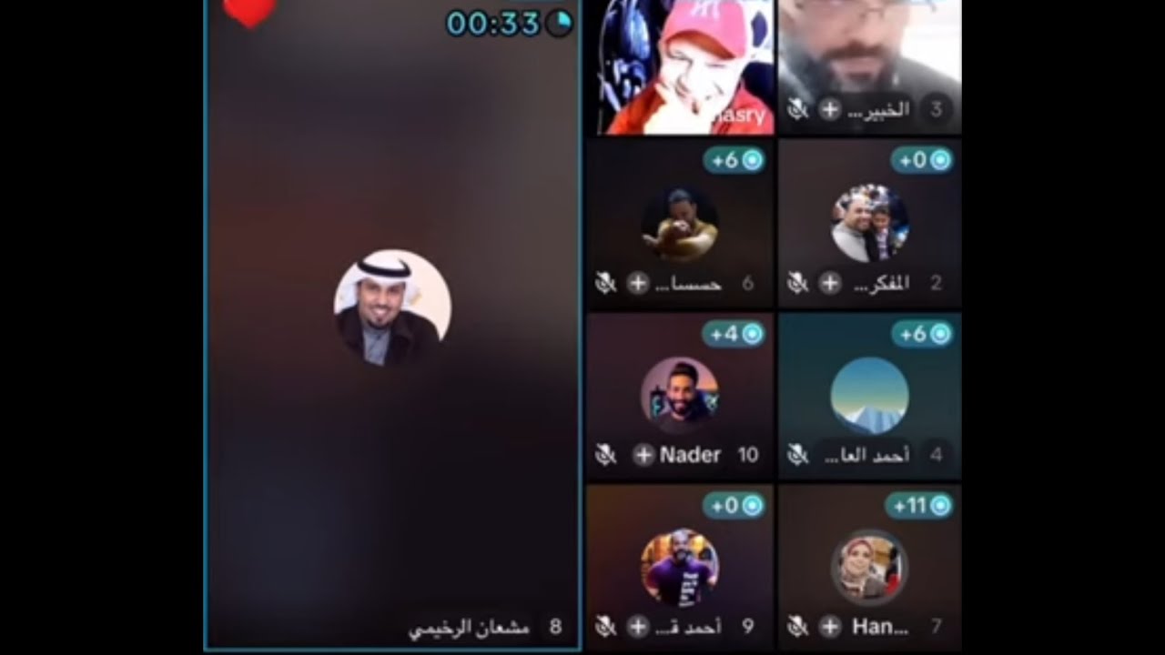 مناظرة حول عدالة معاوية رضي الله عنه