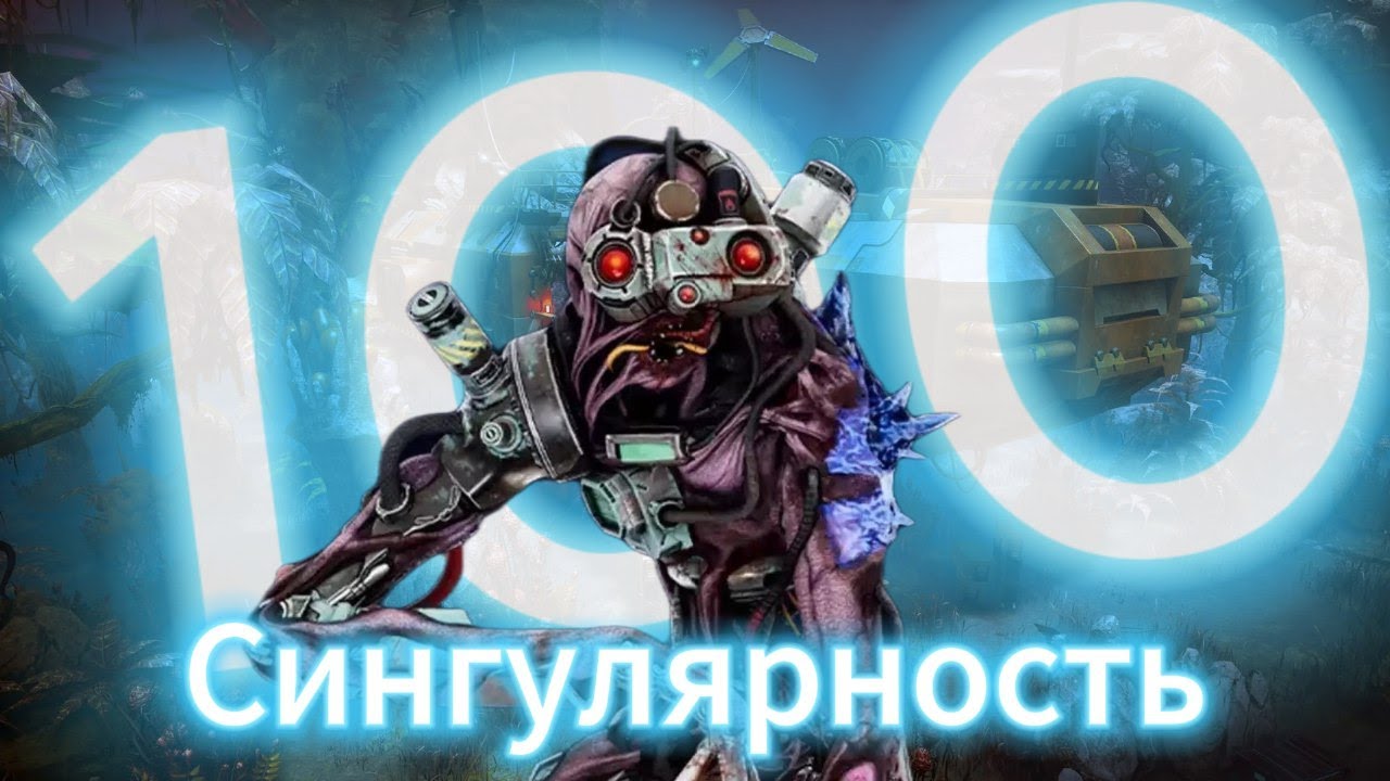 СЫГРАЛ 100 ИГР ЗА СИНГУЛЯРНОСТЬ В DEAD BY DAYLIGHT И ЭТО КАЙФ!