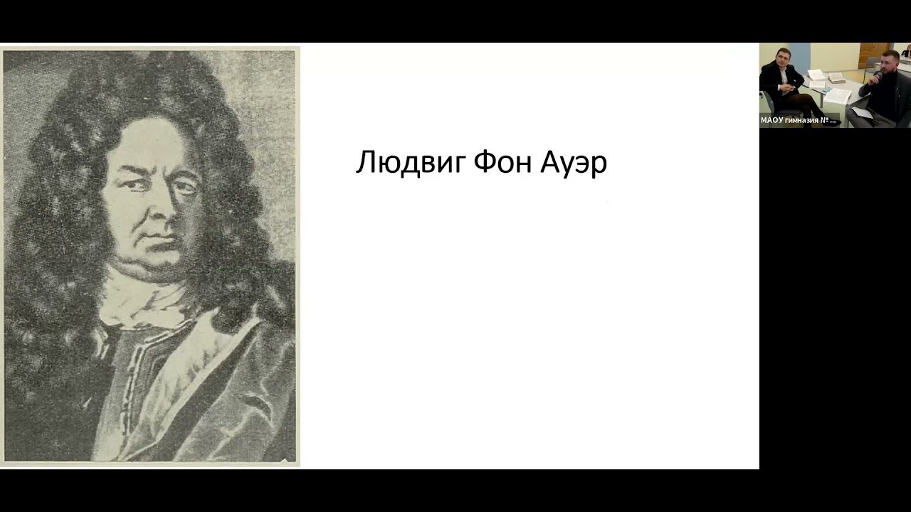 Неизвестная история Чкаловска