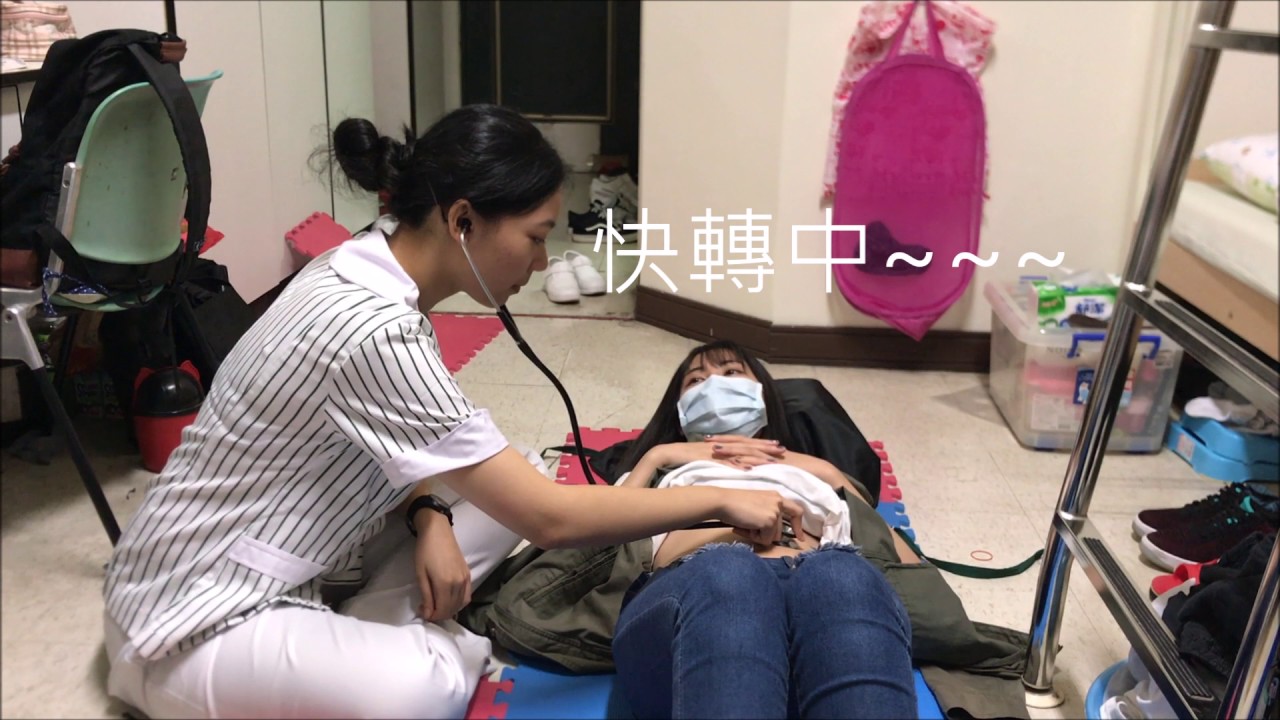 身評服務學習