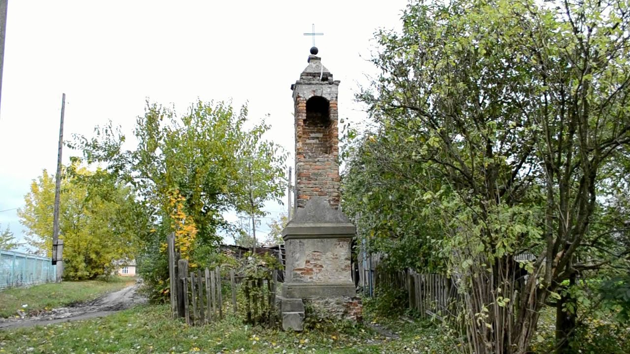 Костел Святої Трійці в Любомлі