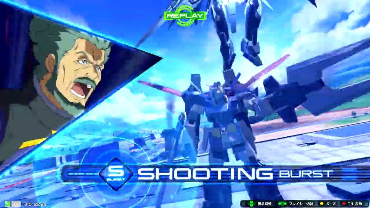 シャッフル　フルグランサ9