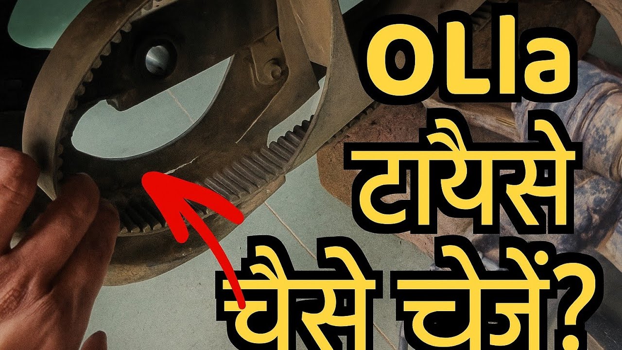Ola s1 pro 2th generation real tyre change at home #bharatgarage#ola