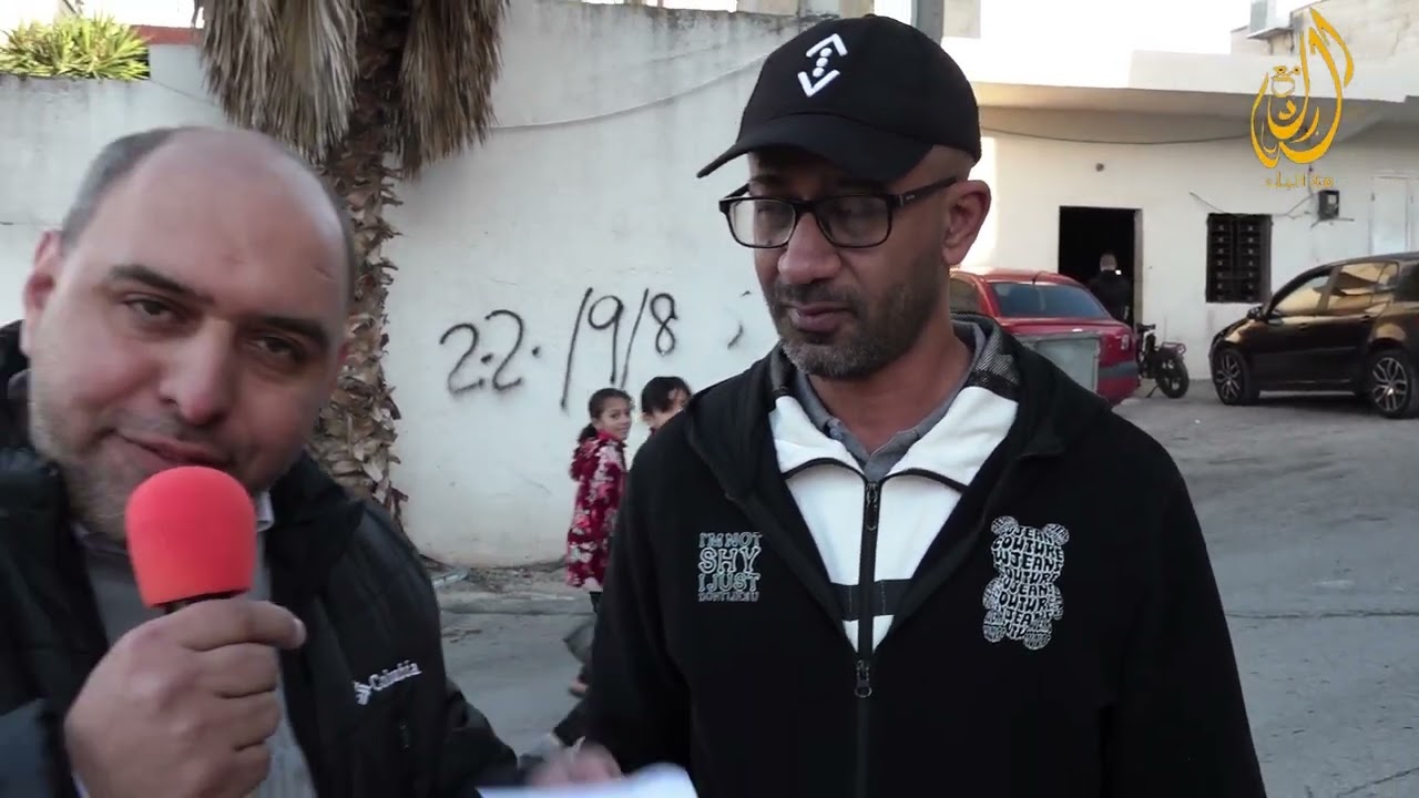 ام نضال شرار