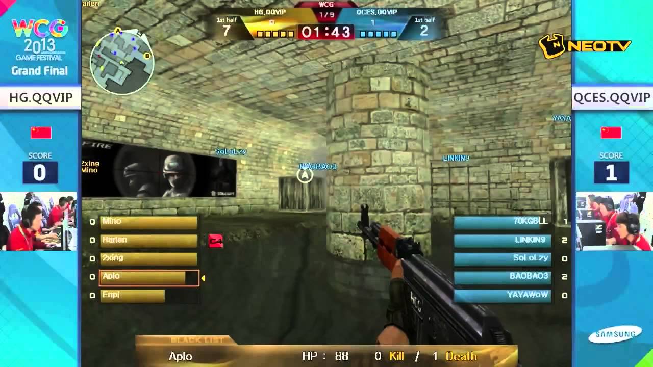 Crossfire WCG 2013 Semifinals: HG.QQVIP vs QCES.QQVIP on Mexico Game 2 (World Cyber Games 2013)