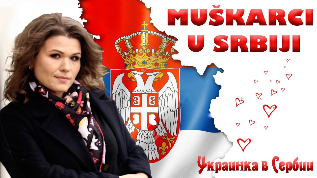 MUŠKARCI U SRBIJI ?!? Švašta sam primetila
