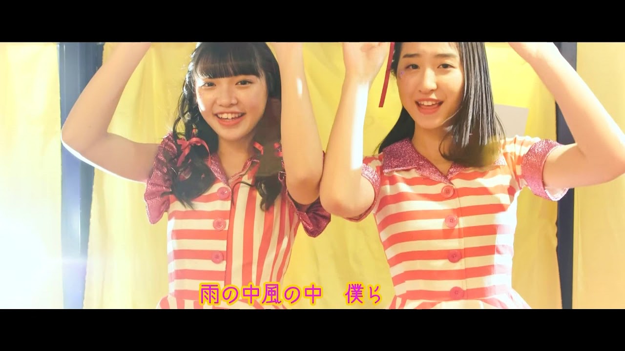 【MV】ミックスジュース！  Spindleスピンドル