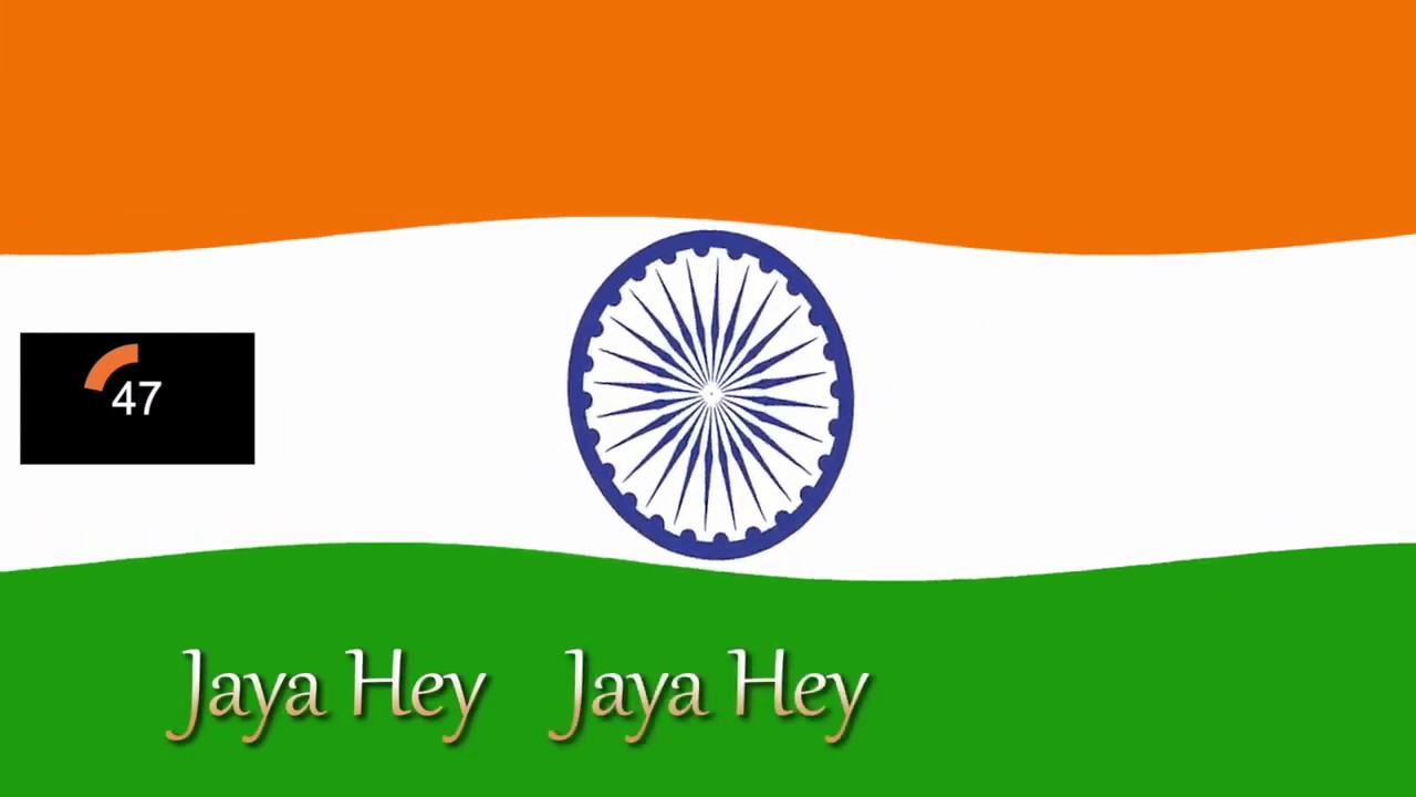 National Anthem of India | 52 Seconds
