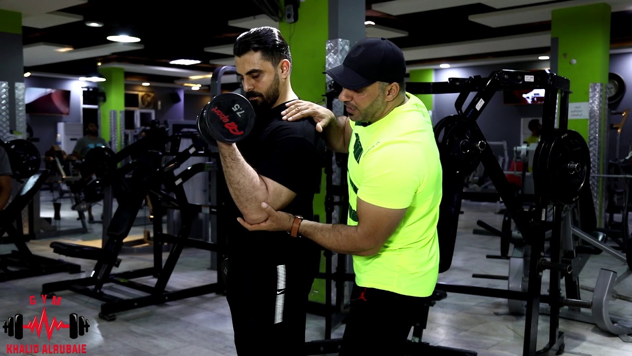 كورس تمارين الثاني لكمال الاجسام نادي خالد الربيعي