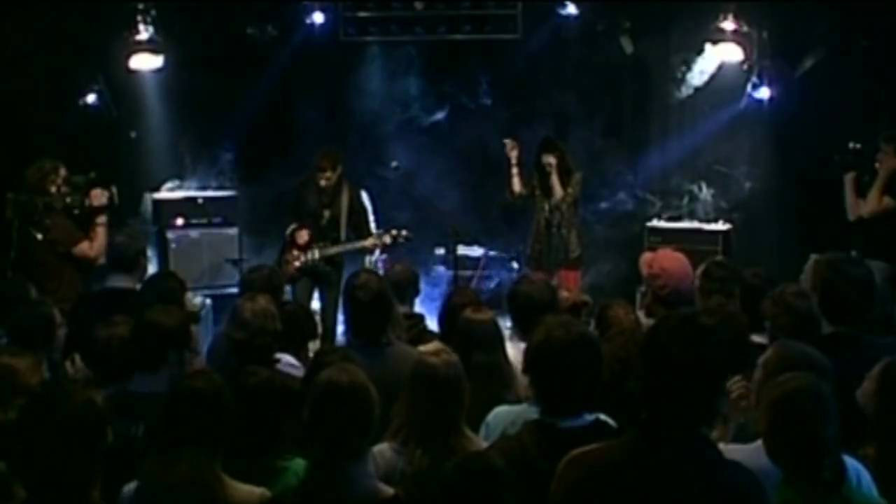 The Kills - No Wow