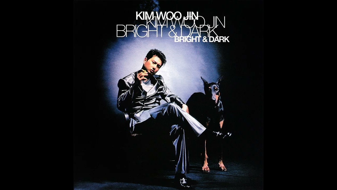 김우진 - 연인 (1996)