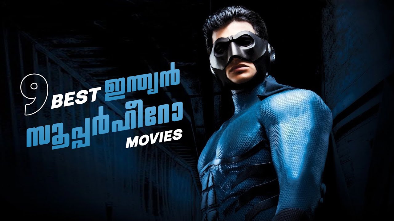 9 Best Indian Superhero Movies | Reeload Media