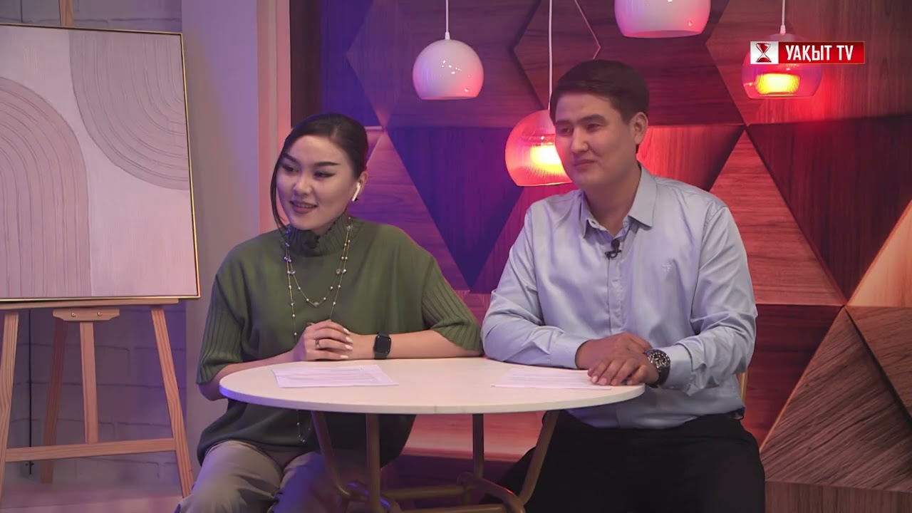 КЕШКІ КЕЗДЕСУ: 16-АҚПАН