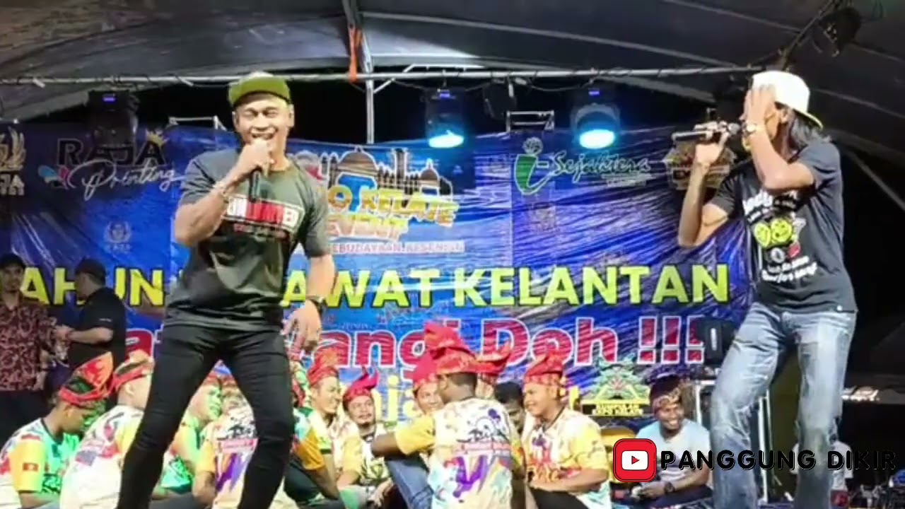 Teri Cuna Riyaa / เตรีชูนารียา : Yoe Drift & Juan Lucero