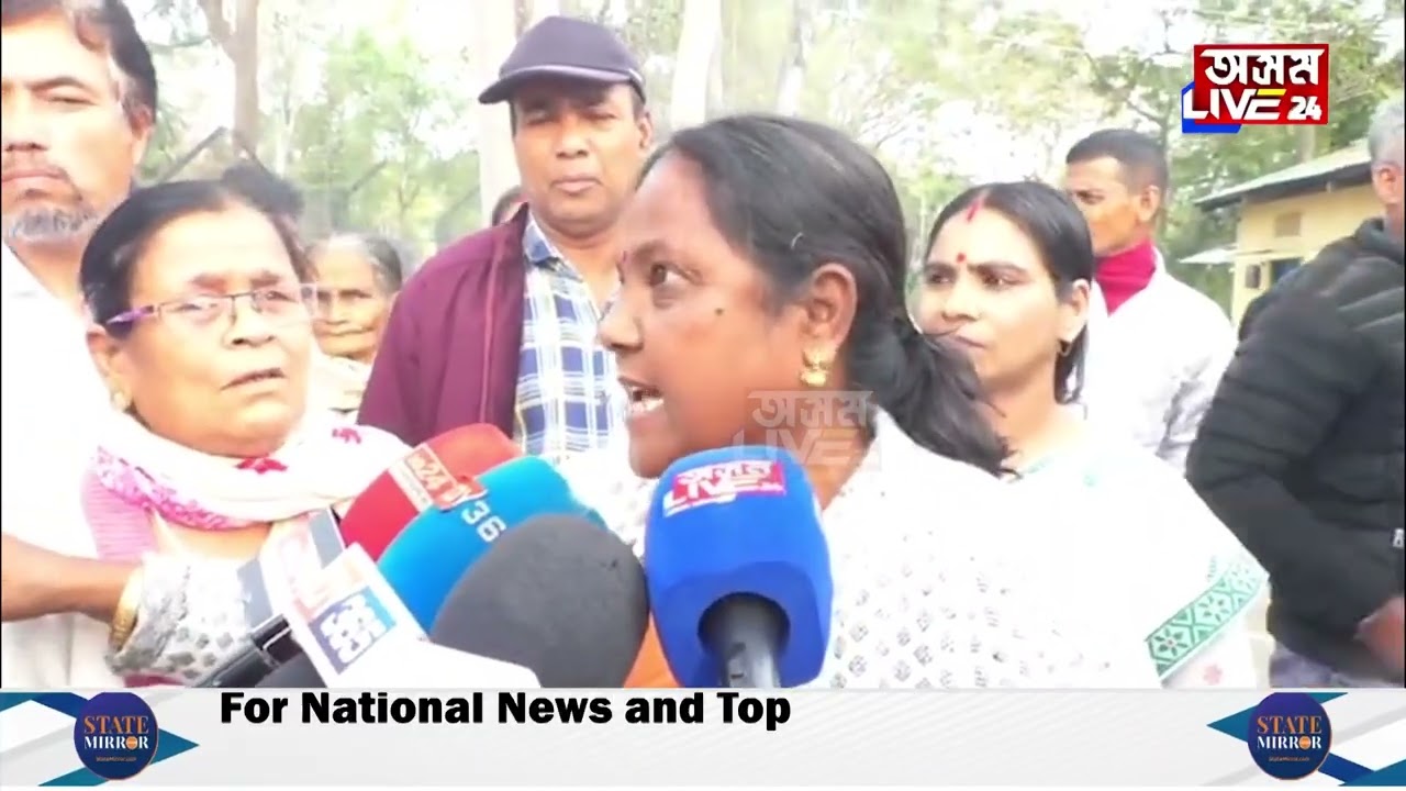 শোণিতপুৰ জিলা কংগ্ৰেছ কাৰ্যালয়ত উত্তপ্ত পৰিস্থিতি