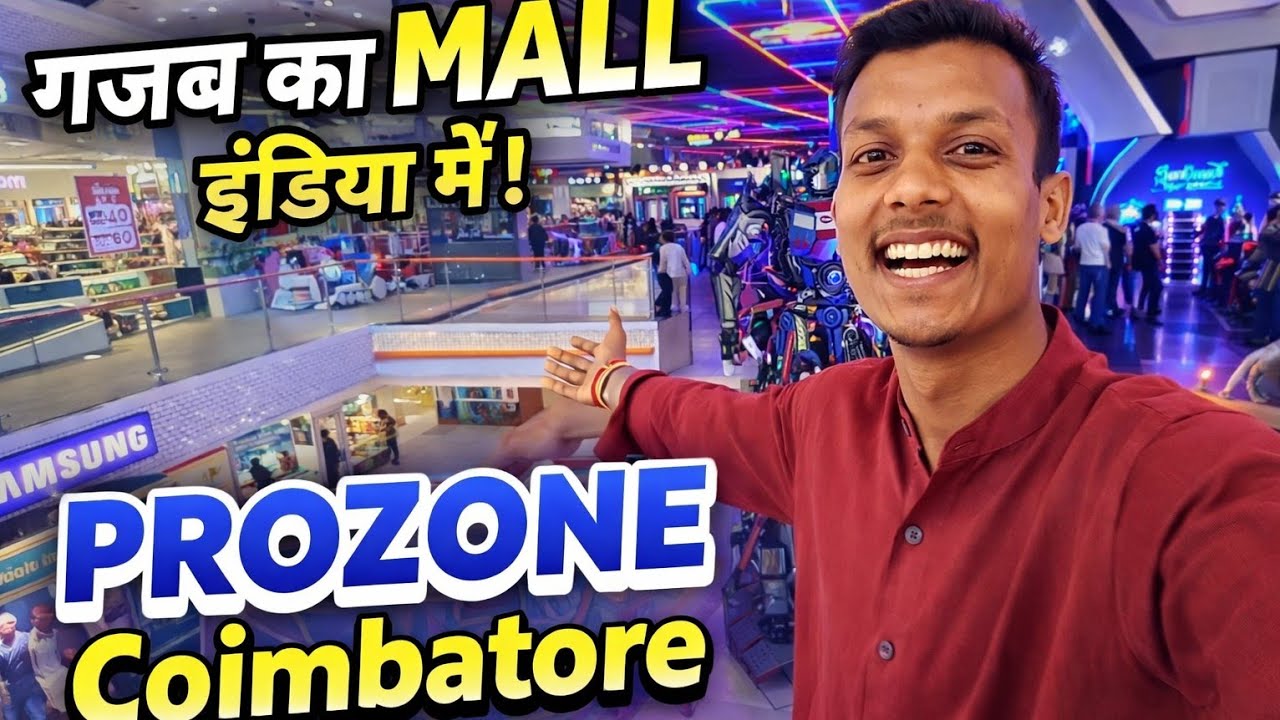 India Me Aisa Mall? | PROZONE Mall Coimbatore Full Tour 🏬✨