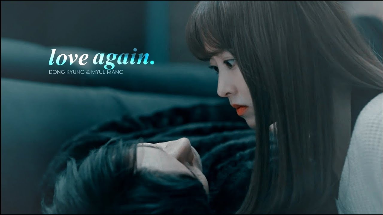 Dong Kyung & Myul Mang | I Think I'm In Love [Doom at your service fmv]