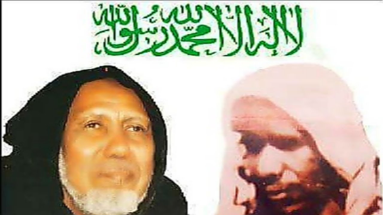 ذكر و قصيدة: تلاميذ شيخنا أحمد حماه الله
