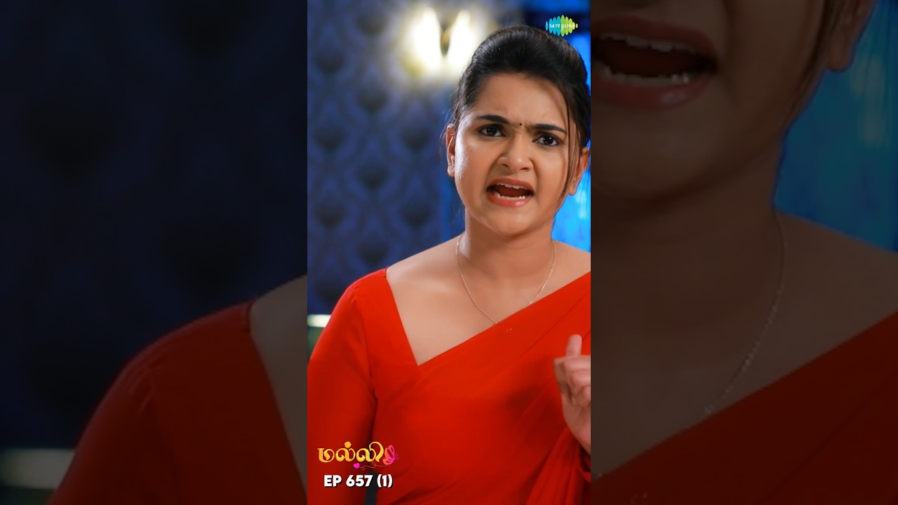 Malli Serial Shorts | Ep 657 - 1 | Nikitha | Vijay | Saregama TV Shows Tamil #shorts #ytshorts