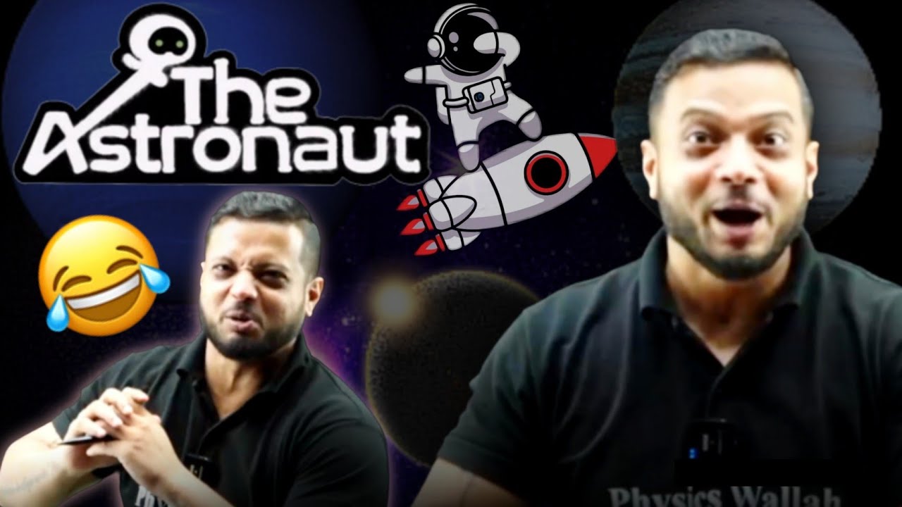 Pluto Wasi Bacche 🤣|| Rajwant Sir Comedy | Rajwant Sir Funny | Astronaut |Rajwant Sir Ki Live Class