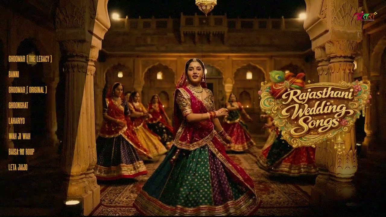 Non-Stop Rajasthani Dance Song | latest rajasthani juke box | Best Rajasthani song 