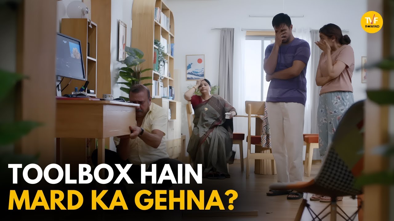 TOOLBOX Mard Ka Gehna Hota Hain? || TVF Rewind