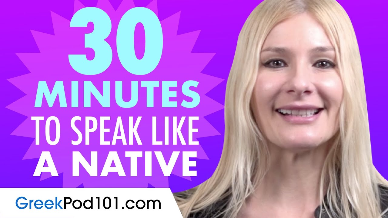 Understand NATIVE Greek Conversations