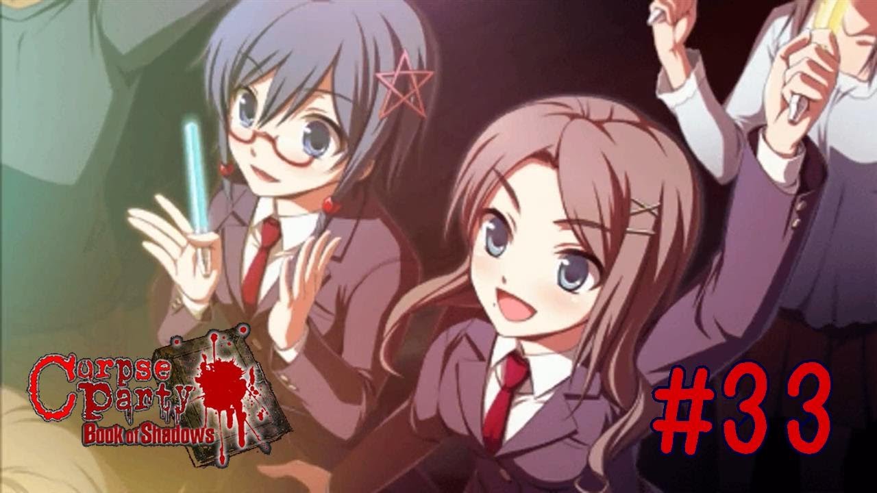 Corpse Party: Book of Shadows [Deutsch / Let's Play] #33 - Sch&ouml;ne Zeiten [Ch. Purgatory]