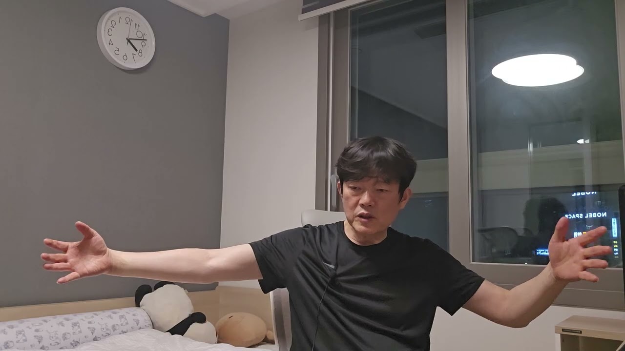 2026년 3월 5일 ㅡ 시황분석 