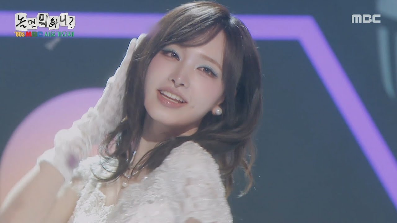 [놀면 뭐하니?] 사랑스러운 목소리🥰 리즈가 부르는 ＜바람아 멈추어다오＞, MBC 250927 방송