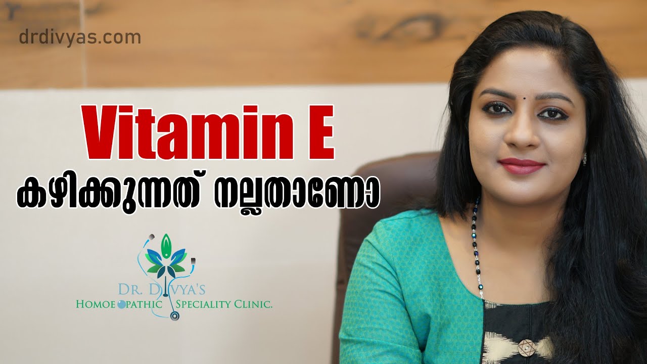 VITAMIN E Capsule For face & Hair, its Benefits and Side Effects | VITAMIN E ഉള്ളിൽ കഴിക്കാമോ