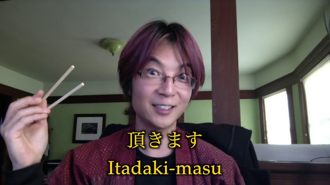 Useful Japanese Phrases for Tourists