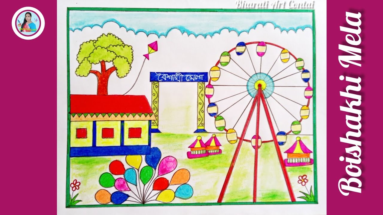 পহেলা বৈশাখের ছবি আঁকা।  boishakhi mela । বৈশাখী মেলার দৃশ্য আঁকা  ( part - 2 )